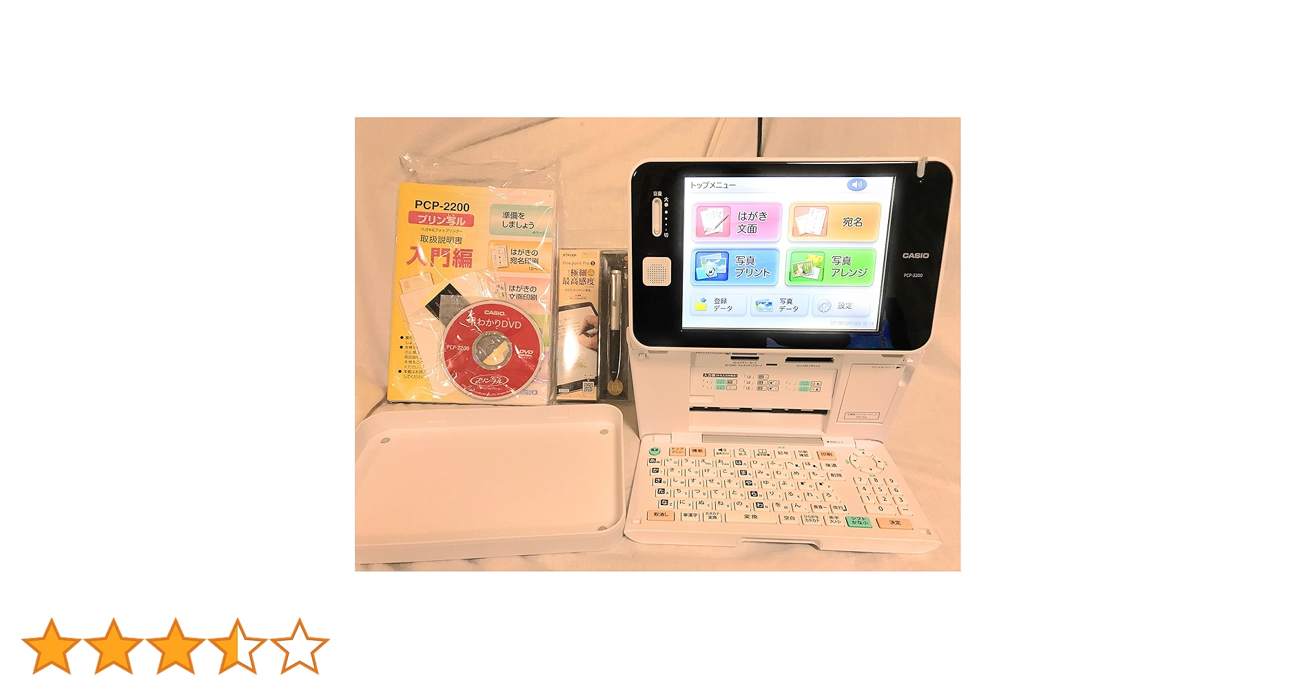 91+E4byYqkL.jpg_BO30,255,255, 91+E4byYqkL.jpg_BO30,255,255,